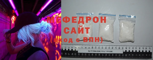 винт Богданович